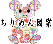 ߂}